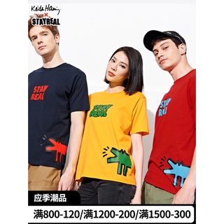 Stayreal Keith Haring KeithHaring joint เสื้อยืดแขนสั้น หลากสี สําหรับผู้ชาย และผู้หญิง