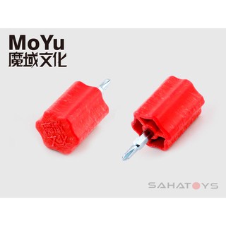 Moyu Screwdriver ไขควง Moyu ไขควงแฉกขนาด mini