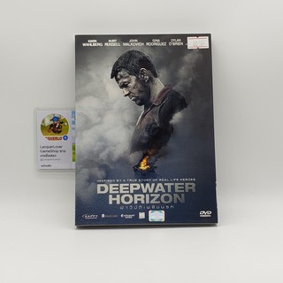 [SELL] Deep Water Horizon ฝ่าวิบัติเพลิงนรก (00184)(DVD)(USED) ดีวีดีหนังและเพลง มือสอง !!