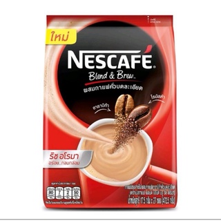 Nescafe เนสกาแฟ เบลน์ แอนด์ บรู ริช อโรมา เอสเปรสโซ แบล็ค โรสต์