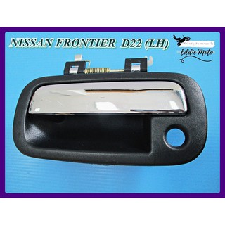 NISSAN FRONTIER D22 OUTER DOOR HANDLE OUTSIDE FRONT LEFT (FL) "CHROME"  // มือเปิดนอก หน้าซ้าย ชุบโครเมี่ยม