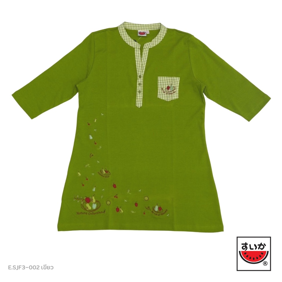แตงโม (SUIKA) - เสื้อชุดแซ็กคอจีนสก๊อต แขนสามส่วน ผ้ายืด ปักลายดอกไม้ ( E.SJF3-002 )