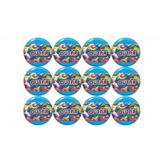 อบาคัส ช็อกโกแลตตลับกลม คละสี 30 กรัม (แพ็ก 12 ชิ้น)