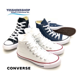 สินค้าพร้อมส่ง รุ่นConverse All Star Hi 7650 รองเท้าผ้าใบคอนเวิรส์ สินค้าลิขสิทธิ์แท้ ไม่แท้คินเงินให้10เท่าของราคาสินค้า สำหรับหญิงและชาย