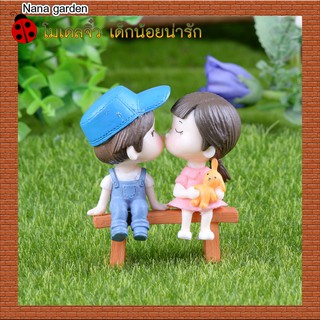 ของขวัญวันวาเลนไทน์ ของจิ๋ว  ตุ๊กตาจิ๋วเด็กคู่น่ารัก โมเดลเด็กน้อยจิ๋ว รูปปั้นจิ๋ว รูปปั้นเด็กน้อยน่ารัก ของที่ระลึก ของ