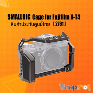 SmallRig [2761]  Cage for FUJIFILM X-T4 Camera CCF