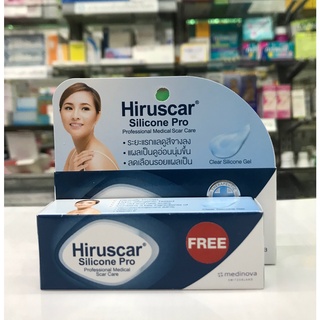 Hiruscar Silicone Pro ขนาด 4 กรัม ลดรอยแผลเป็นและอ่อนนุ่มขึ้น