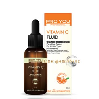 🍊💯 PROYOU VITAMIN C FLUID 30ml 🍊 ปรับสีผิวให้สว่างใสด้วยวิตซี