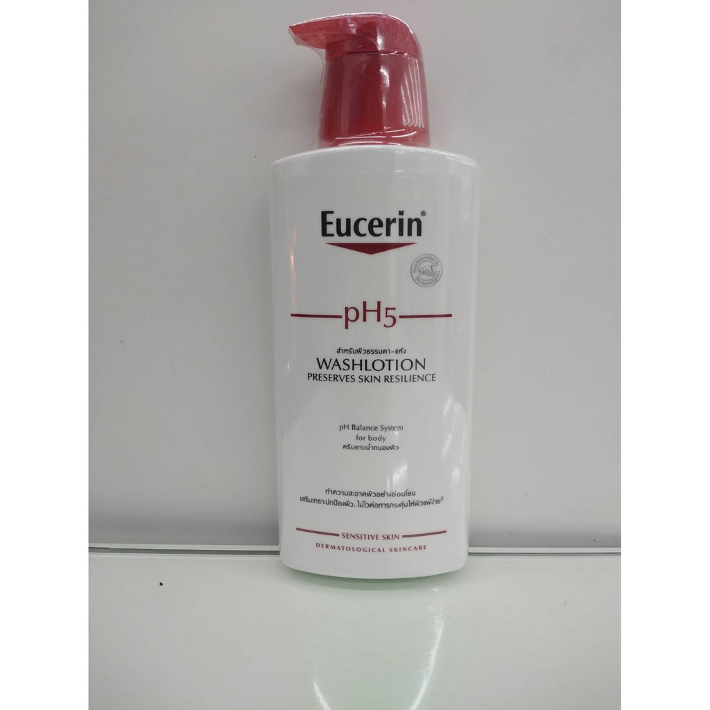 Eucerin โลชั่นอาบน้ำ