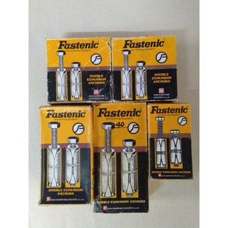 Fastenic พุกฝังอะลูมิเนียม พุกเบ่งอะลูมิเนียม DOUBLE EXPANSION ANCHORS 1/4" 5/16" 3/8" 1/2" ราคาโรงงาน (แพ็คละ 4 ตัว )💥