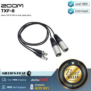 ZOOM : TXF-8 by Millionhead (สาย TA3 to XLR แบบคู่)