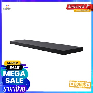 แผ่นชั้นไม้ซ่อนขา STACKO 120x24x5 ซม. สีเวงเก้FLOATING WOOD SHELF STACKO 120X24X5CM WENGE