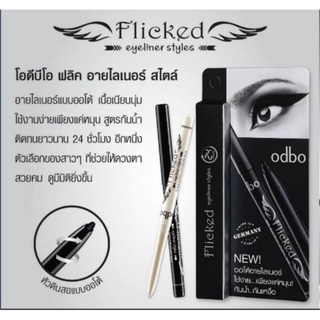 OD323 ODBO FLICKED EYELINER STYLES โอดีบีโอ ฟลิค อายไลเนอร์ สไตล์