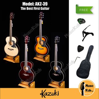 Kazuki AKZ-39 กีต้าร์โปร่ง 39" OM คอเต็ม กีต้าร์โปร่งมือใหม่ AKZ39 แถมฟรี!! กระเป๋ากีต้าร์+คาโป้+ปิ๊กกีต้าร์+ประแจขันคอ