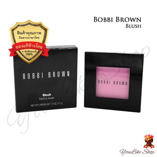 Bobbi Brown Blush (3.7 g) บลัชออน เนื้อเนียนละเอียด