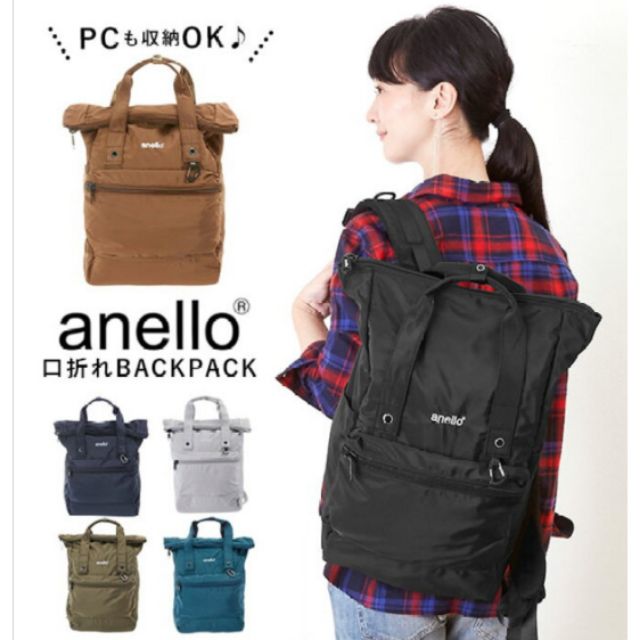 ✅️สั่งในไลฟ์ลด50%🔥 AT-B1681🔥โปร12.12🔥กระเป๋าเป้​ ​Anello Urban Street Nylon Backpack AT-B168​ 💞สินค้