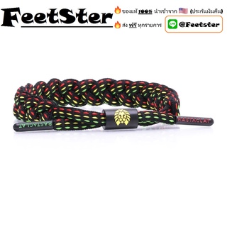 Rastaclat Classic RASTA (w/Tag) ของแท้ 💯% ราคาถูกที่สุด💰💰