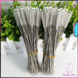 NKK แปรงล้างหลอดดูด จุกนม ขนไนล่อน ไม่ทำให้เป็นรอย  Stainless steel soft straw straw brush