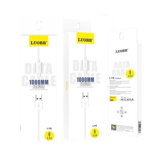 TOTshop. สายชาร์จเร็ว USB รุ่นLUOBR 2.5A สายยาว 1M [มี 3 แบบให้เลือก]