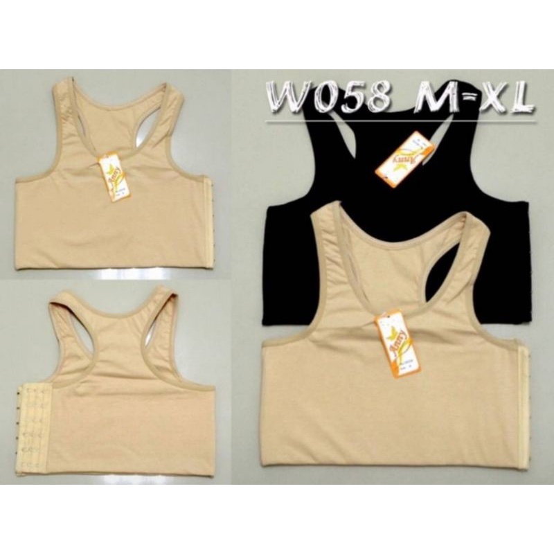 ขายถูกที่สุด⚡แบบมีตะขอ Anny W058 เสื้อกล้ามทอม/ซับใน สเตย์ทอม แน่นกระชับ