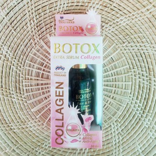 Royal Thai Herb Botox Extra Serum Collagen 30 ml. รอยัล ไทย เฮิร์บ เอ๊กซ์ตร้า คอลลาเจน เซรั่ม