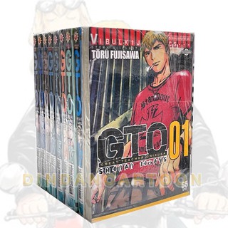 GTO great teacher onizuka ภาค Shonan 14 day เล่ม 1-9 จบยกชุด (การ์ตูนมือ1ในซีล)