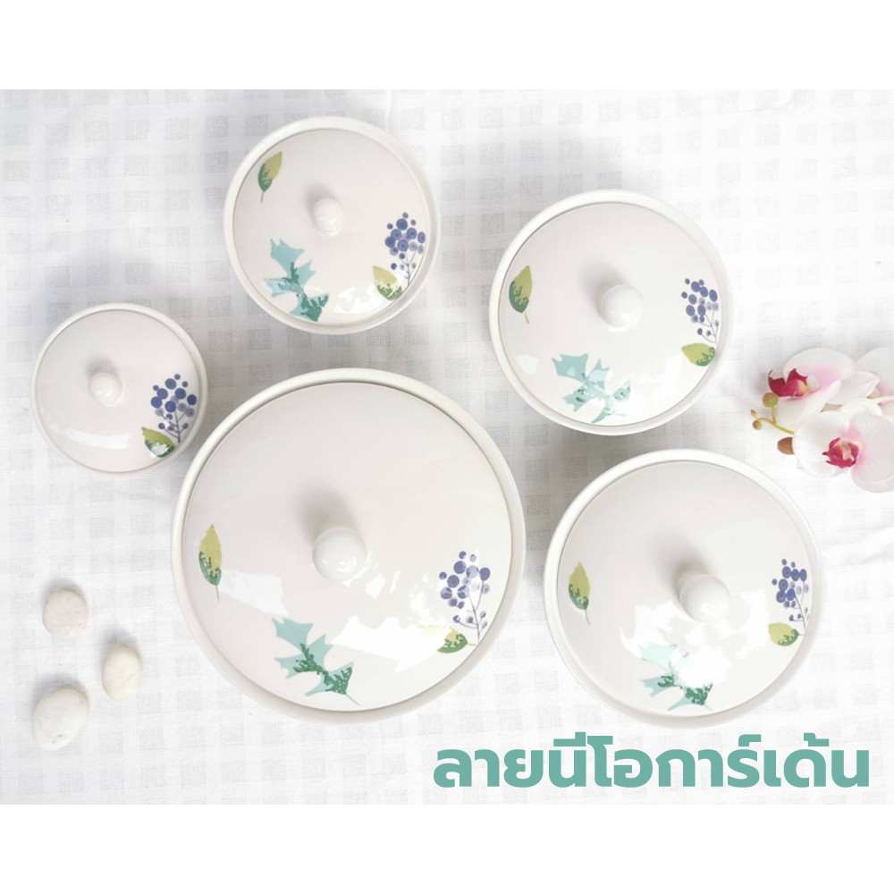 INDRA CERAMIC เซรามิกเข้าไมโครเวฟได้ ชุดชามฝาปิดเซรามิก 1 เซต 5 ขนาด ceramic ถ้วยเซรามิค ถ้วยซุป ลายนีโอการ์เด้น