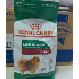 Royal Canin Indoor Life รอยัลคานิน มินิอินดอร์ไลฟ์ Adult 500 กรัม 1 ถุง