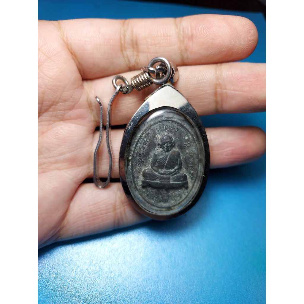 รหัส3001 เหรียญเจริญพรบน หลวงปู่ทิม อิสริโก ปี 2517 วัดละหารไร่ ระยอง