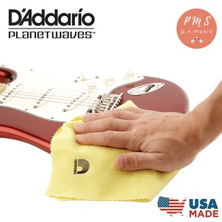 DAddario® ผ้าเช็ดกีตาร์แบบเนื้อผ้าฝ้ายอย่างดี 2 ชั้น รุ่น PWPC2 (Napped Cotton Polishing Cloth) **MADE IN U.S.A.**