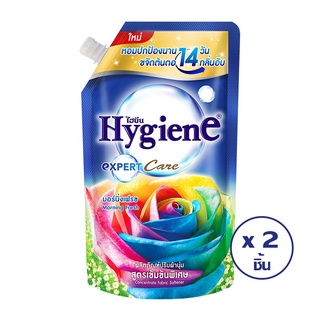 ✨ฮิตสุด✨ HYGIENE ไฮยีน น้ำยาปรับผ้านุ่ม เอ็กซ์เพิร์ท แคร์ มอร์นิ่งเฟรช 540 มล. (ทั้งหมด 2 ชิ้น) 🚚พร้อมส่ง!! 💨