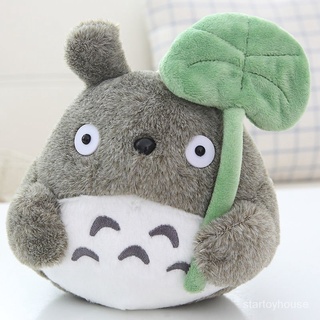 Hayao Miyazaki ของเล่นตุ๊กตา Totoro ใบบัวน่ารัก  ตุ๊กตาโทโทโร่  ตุ๊กตาผ้าสำหรับเด็กผู้หญิง  ของขวัญวันเกิดสร้างสรรค์สำหร