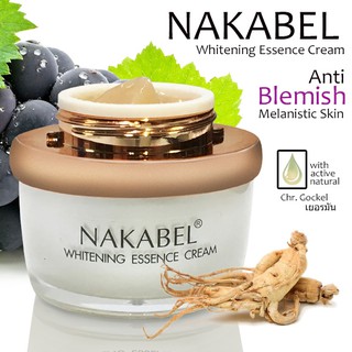 นาคาเบล ไวท์เทนนิ่ง เอสซึนซ์ครีม / kanabel whitening essence cream