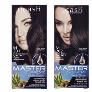 Dcash ดีแคช โปรเฟสชั่นนอล มาสเตอร์ ซูพรีม Dcash Professional Master Supreme Color Cream สีผม ครีมเปลี่ยนสีผม