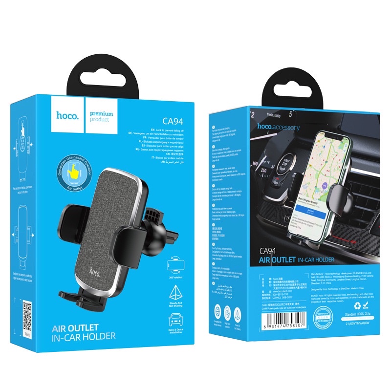 Hoco CA76 CA94 CA95Car Holder ที่จับมือถือ แบบติดกระจกและคอลโซลรถ ขาตั้งมือถือ ขาตั้งโทรศัพท์ ขาตั้งมือถือในรถ ส่งจากไทย