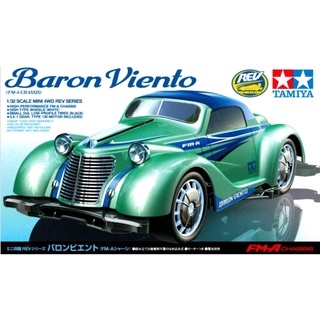 โมเดลรถ mini4wd 18709 Baron Viento (FM-A)