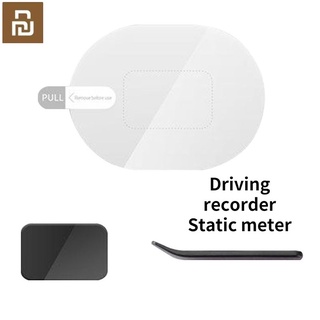 Youpin 70mai smart driving recorder dedicated static stickers 3M adhesive accessory set สติกเกอร์ไฟฟ้าสถิต non-70mai products Carefully buy