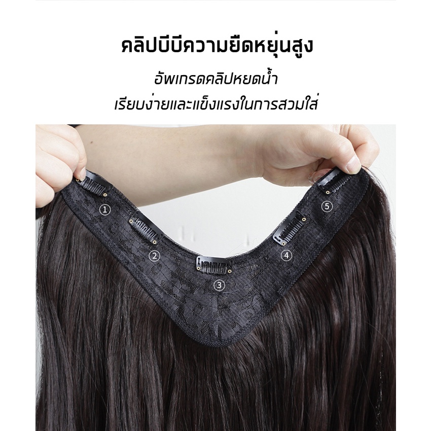 แฮร์พีชผมยาว เส้นไหมทนความร้อนสูง หนีบได้หวีได้  แฮร์พีชเรียบง่ายและแข็งแรงในการสวมใส่  3 สีให้เลือก