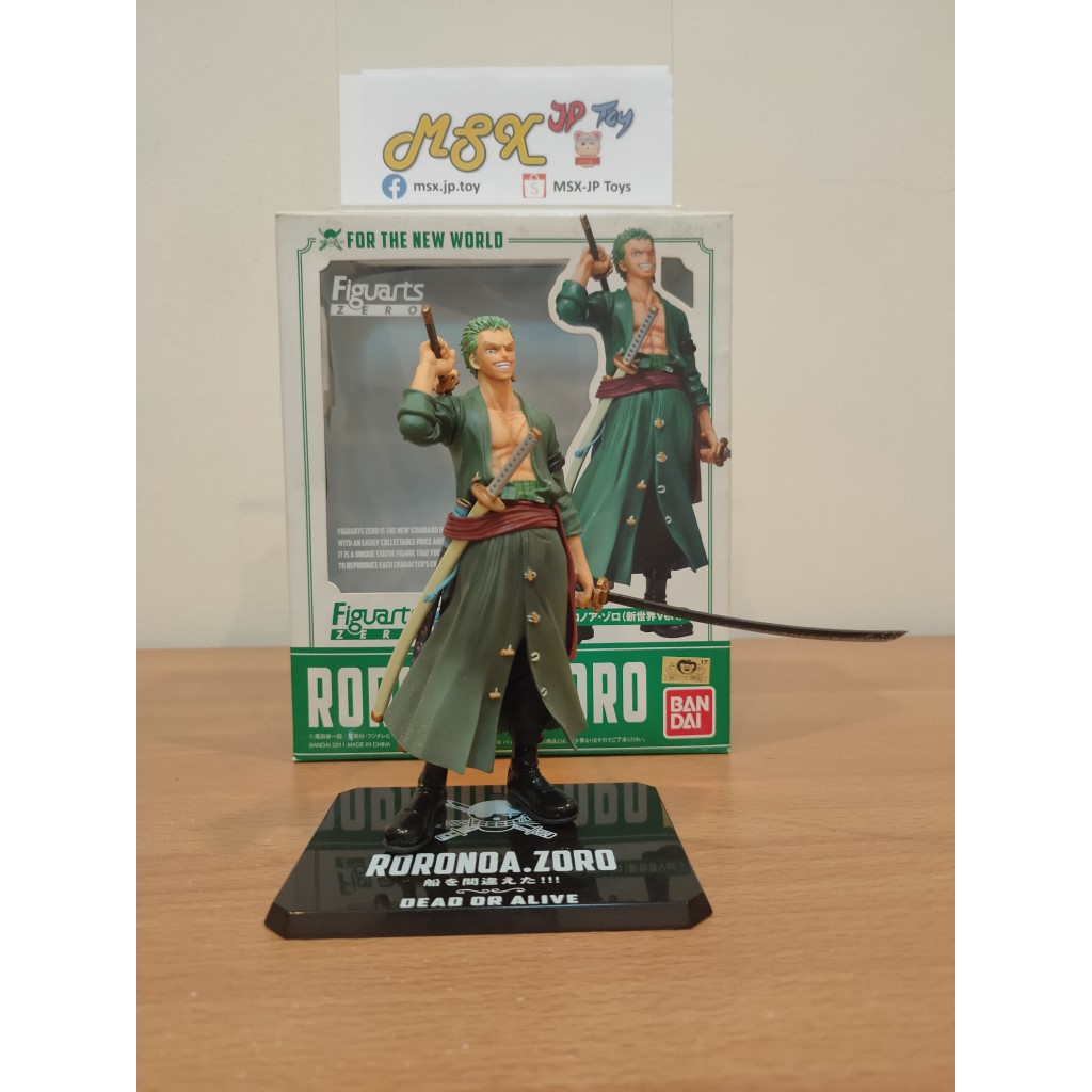 One Piece Figure FZ Zoro New World (โซโร)