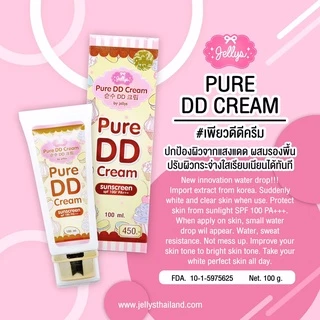 พร้อมส่ง/ดีดีครีมเจลลี่ ครีมผิวขาว Jellys Pure DD cream by Jellys