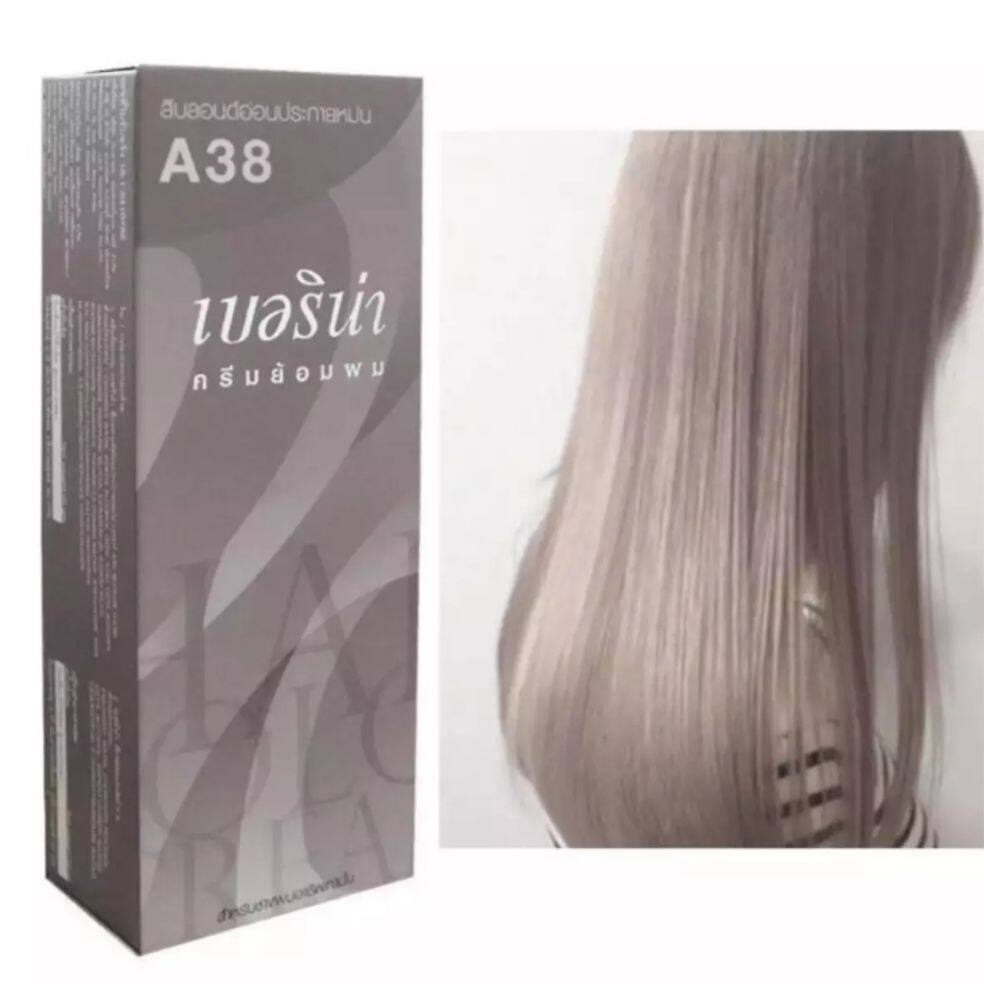 Berina A38 ( 3 กล่อง ) Berina Hair Color cream ครีมย้อมผม เบอริน่า A38 สีบลอนด์อ่อนประกายหม่น