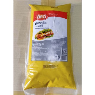 มัสตาร์ด (Prepared Mustard) ตราเอโร่ ถุงเติม ขนาด 1000 กรัมPrepared Mustard (Ero Brand) Refill Bag Size 1000 g.