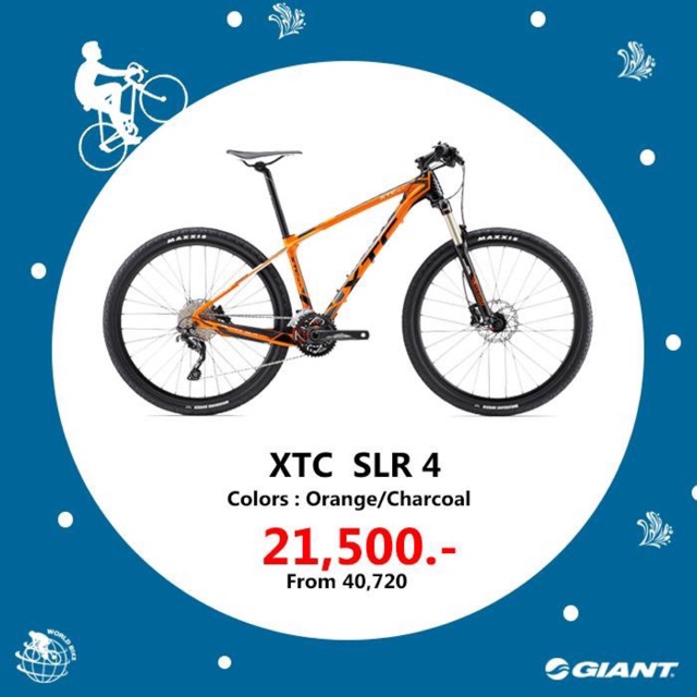 จักรยานเสือภูเขา Giant XTC SLR 4
