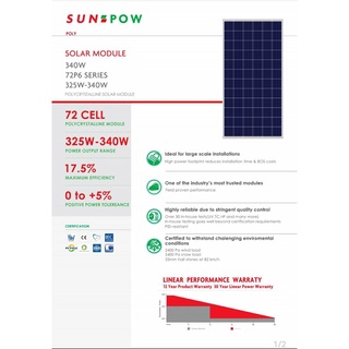 แผงโซล่าเซลล์ SUN POW แผงพลังงานแสงอาทิตย์ 340W SOLAR MODULE