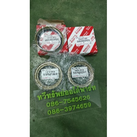 ซีลล้อหน้าแท้ VIGO REVO 4WD นอก-ใน (ยกชุด4ตัว) 90312-T0001=2ตัว+90316-T0002=2ตัว