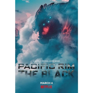 Pacific Rim สงครามอสูรเหล็ก 3 ภาค DVD Master พากย์ไทย