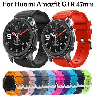 สายนาฬิกาอะไหล่ซิลิโคน ขนาด 22 มม. สำหรับ Xiaomi Huami Amazfit GTR 47 มม.