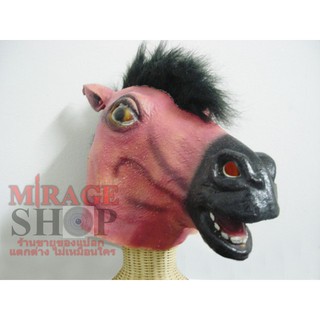 หน้ากากหัวม้า Horse Mask ผมดำ V.2