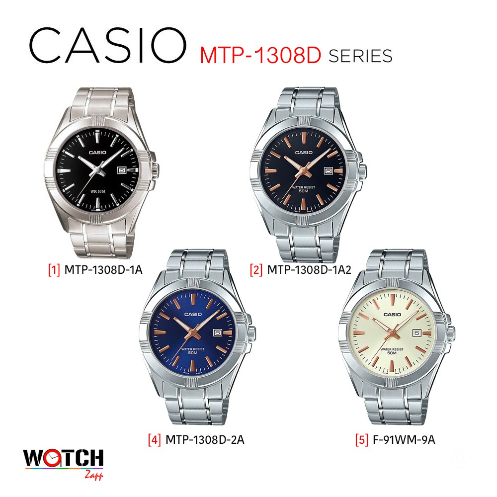 CASIO นาฬิกาข้อมือผู้ชาย สายสแตนเลส Casio standard for Men รุ่น MTP-1308D Seires