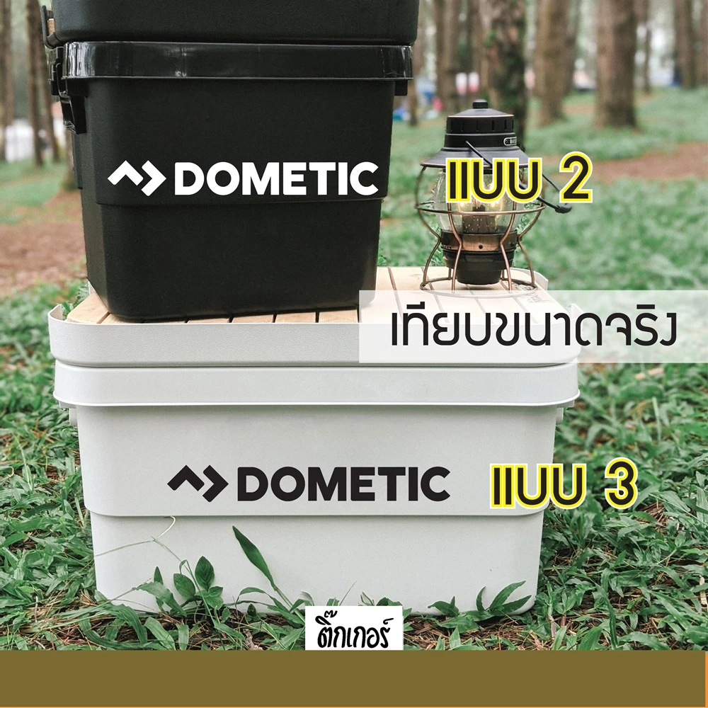 สติ๊กเกอร์ Dometic ลายสายแค้มป์ สำหรับติดรถและกล่องอุปกรณ์ thumbnail 4